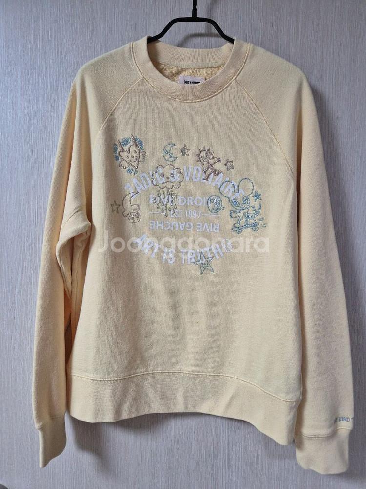 (24년) 자딕앤볼테르 옐로우 스웨트 맨투맨 티셔츠--1