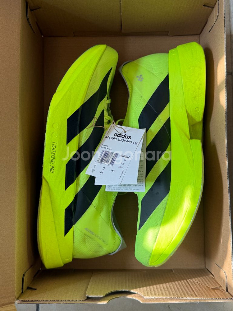 아디다스 아디제로 아디오스 프로 4 285--4