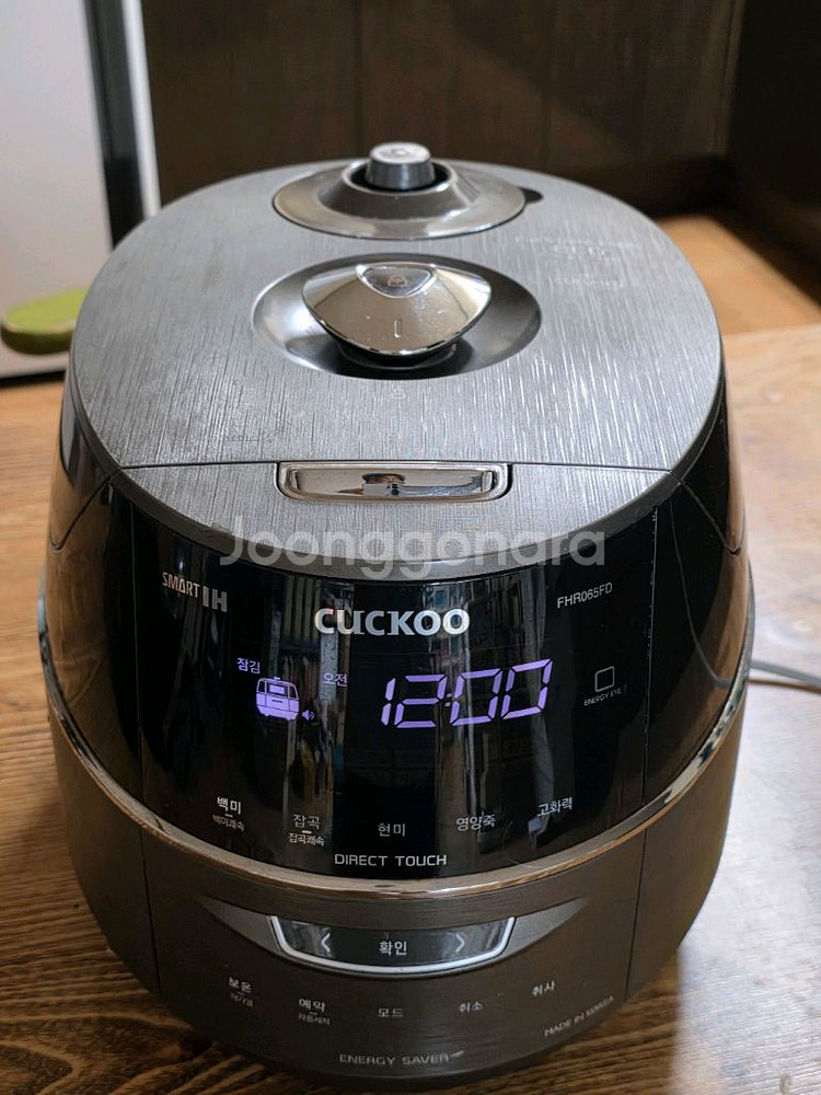 쿠쿠 6인용 압력밥솥--0