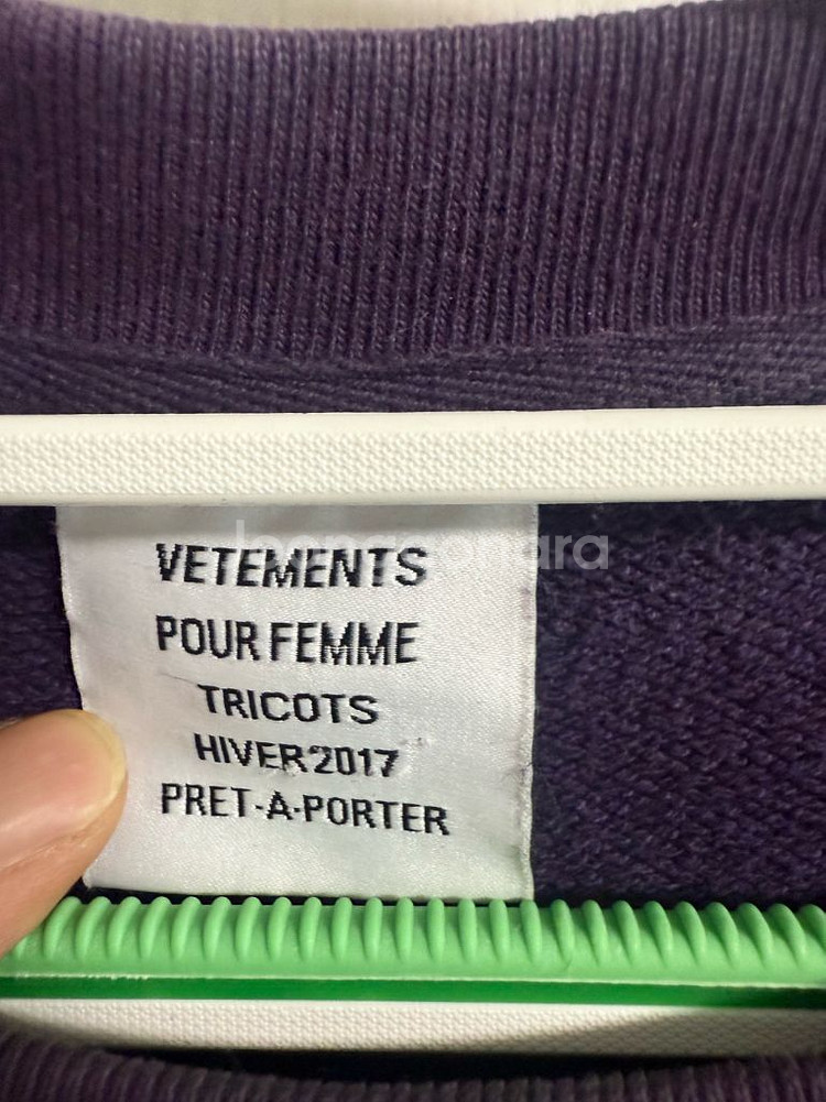 베트멍 언스키니 L사이즈 정품--3