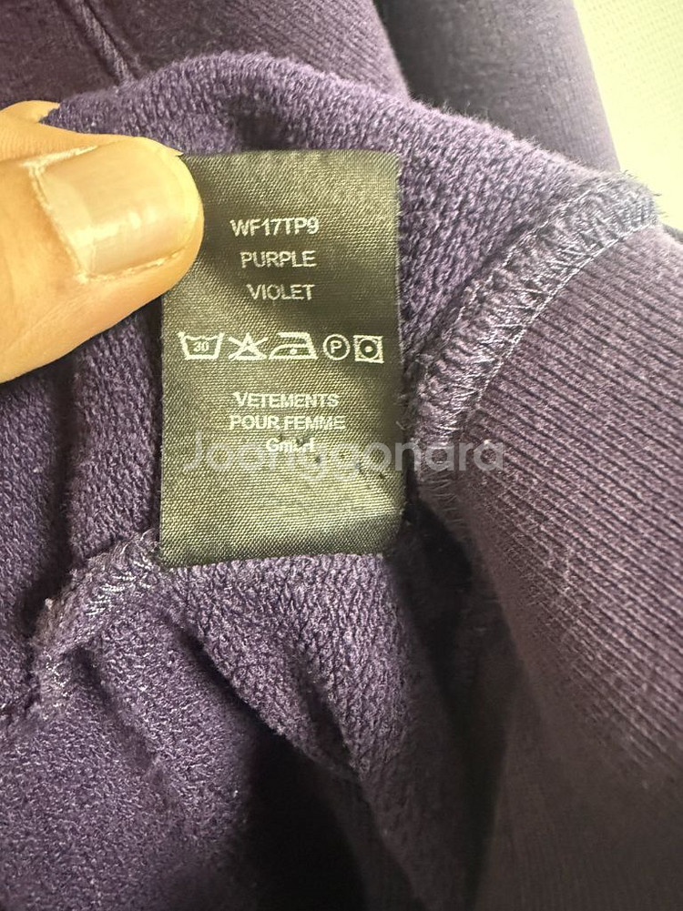 베트멍 언스키니 L사이즈 정품--1