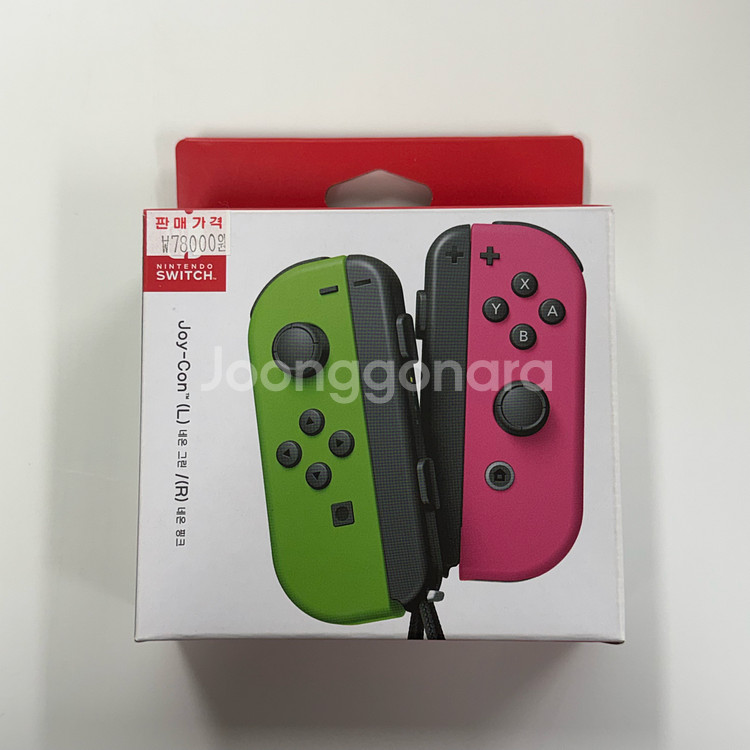 닌텐도 스위치 조이콘 새상품--2