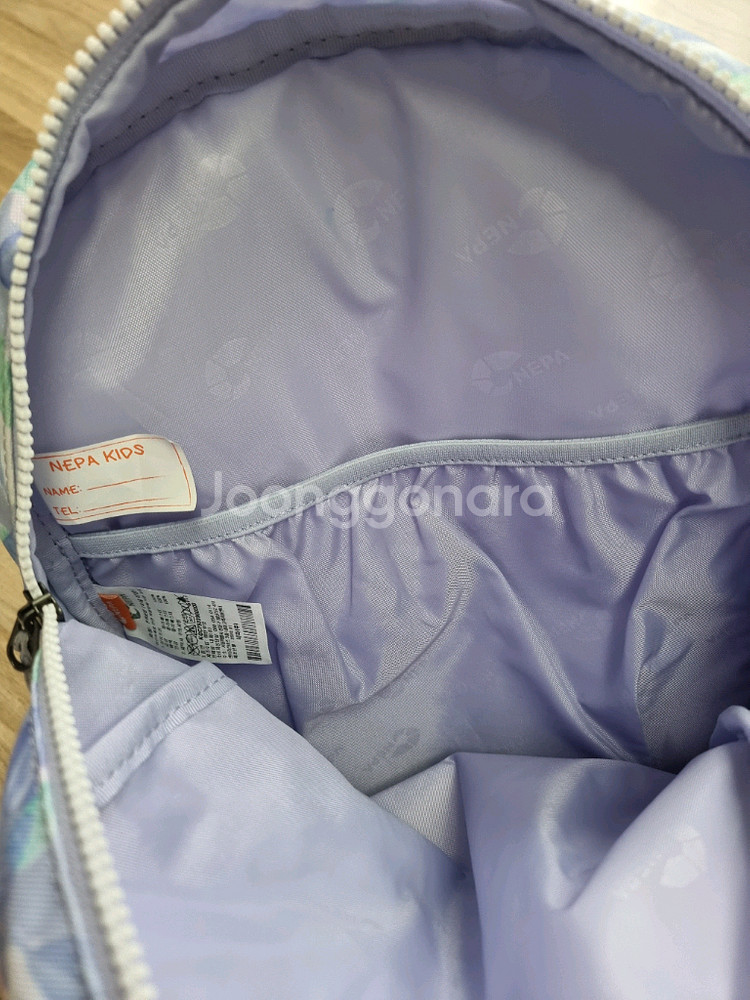 네파키즈 백백--3