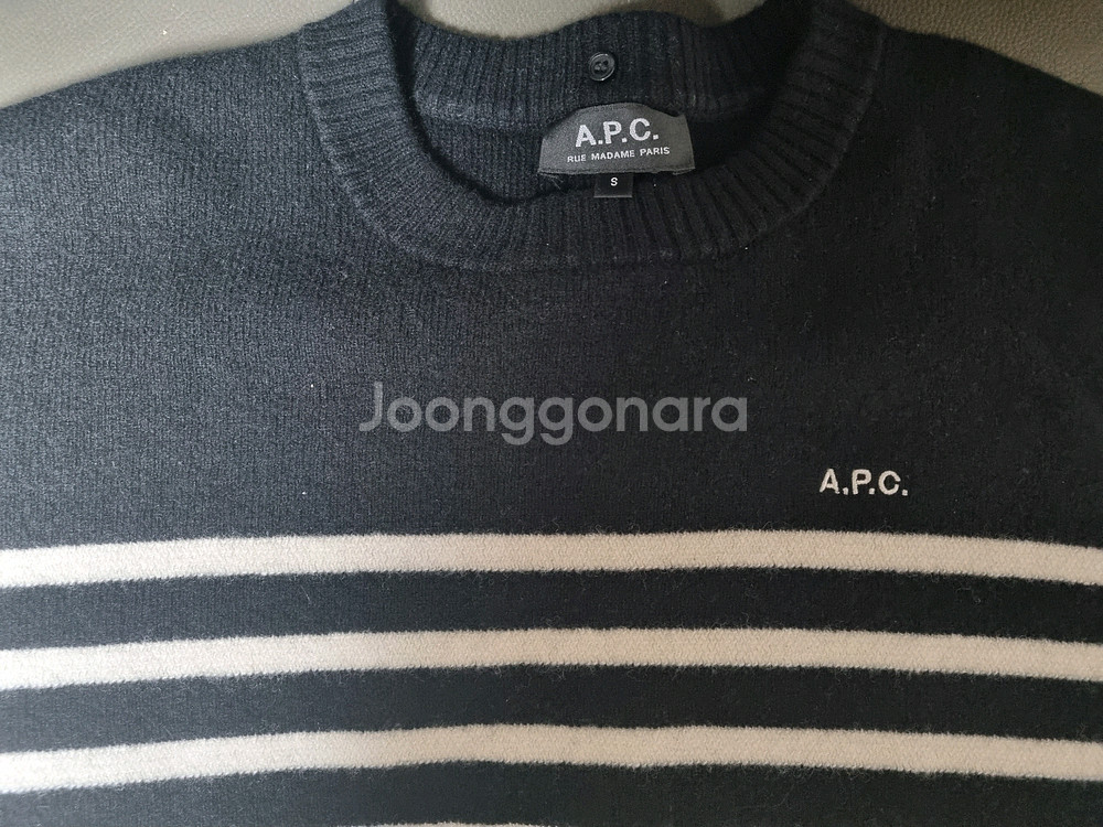 아페쎄 스트라이프 니트 스웨터--0