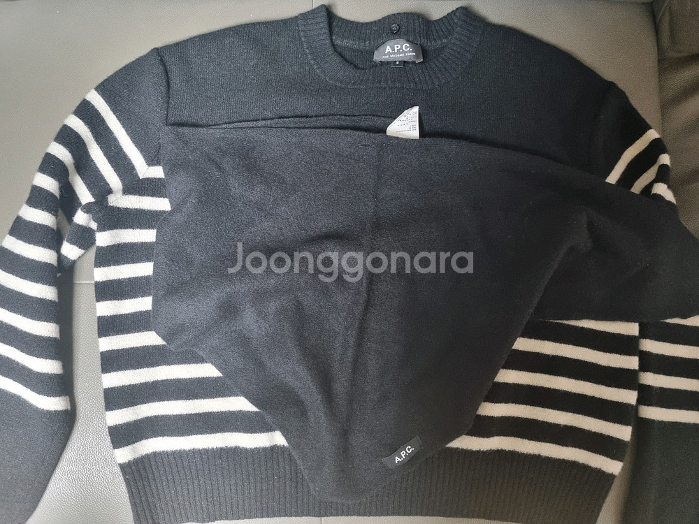 아페쎄 스트라이프 니트 스웨터--2