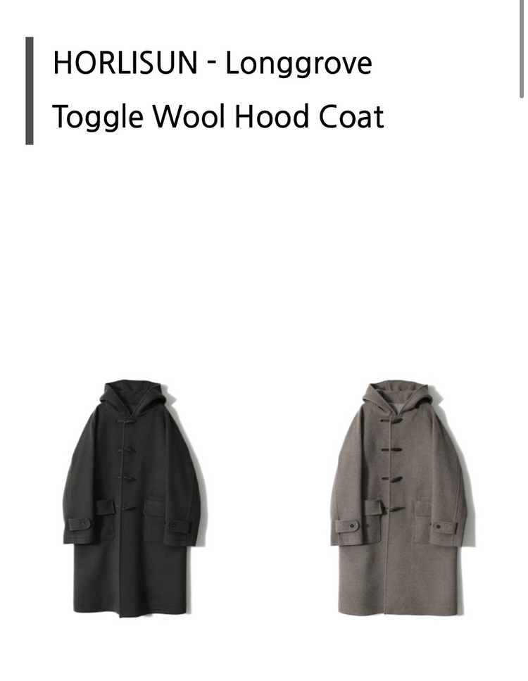 홀리선 23FW 후드 코트 차콜그레이 M(가격 협의 가능!!)--0