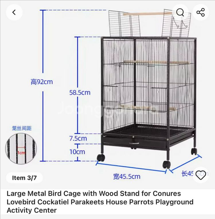 대형 메탈 사육장--0