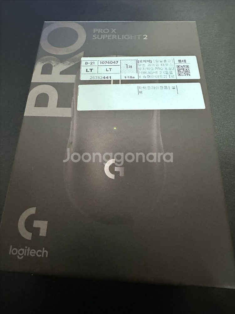 로지텍 지슈라2 G PRO X 슈퍼라이트2 블랙--0