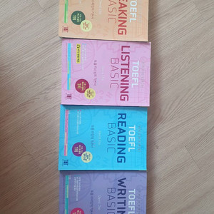 토플 베이직 세트 이미지