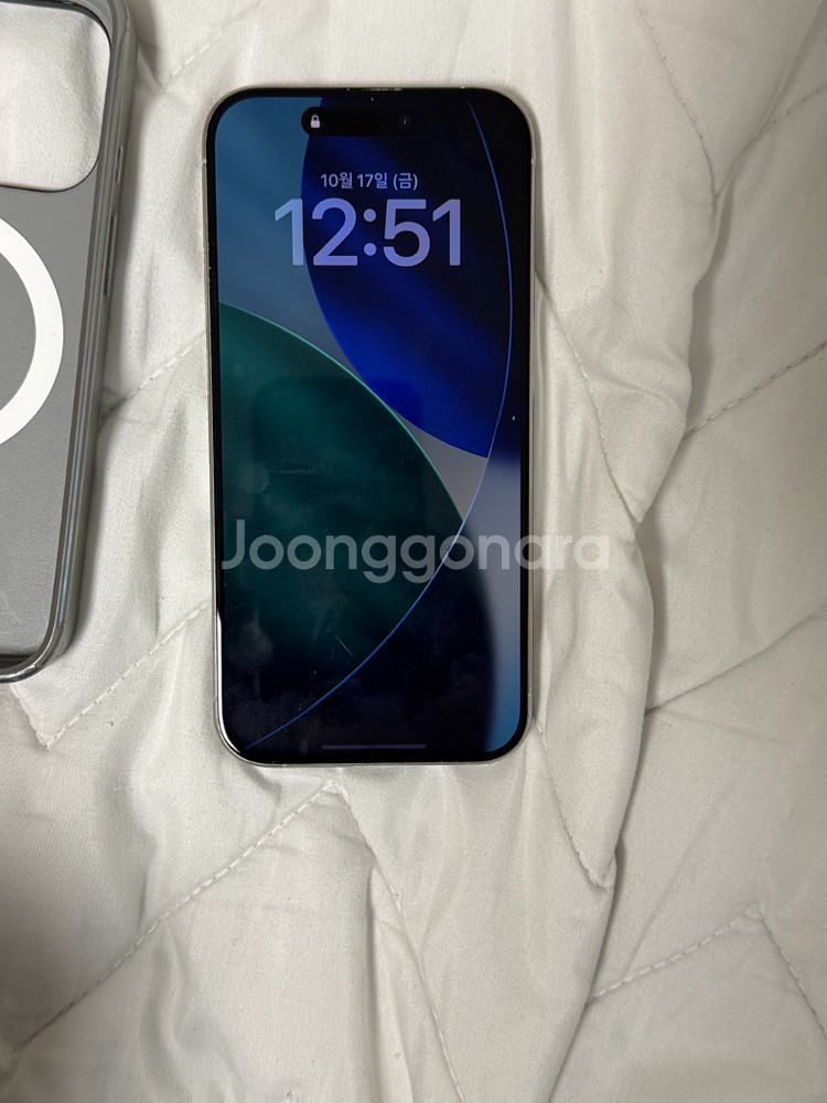 아이폰 15 프로 실버 1테라 풀박스--0