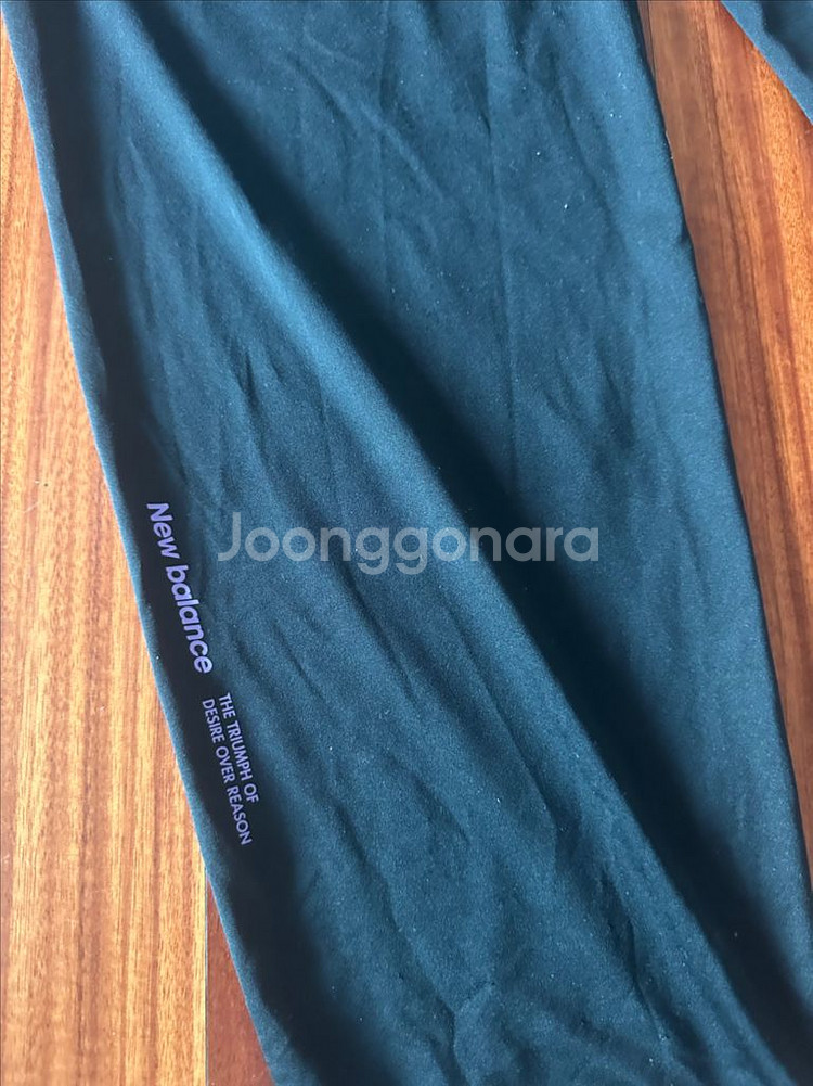 뉴발란스키즈 바람막이 점퍼 바지 일괄 (사이즈 140)--6