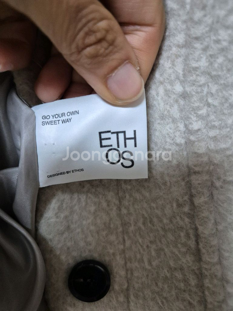 에토스 ethos 크롭자켓 울 숏코트--3