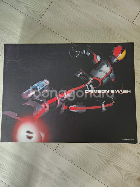 가면라이더 파이즈 csm ver.1 & 파이즈 엑셀--3