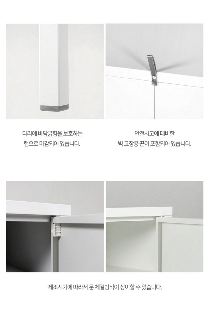 까사미아 모던메모리 2단 수납장--3