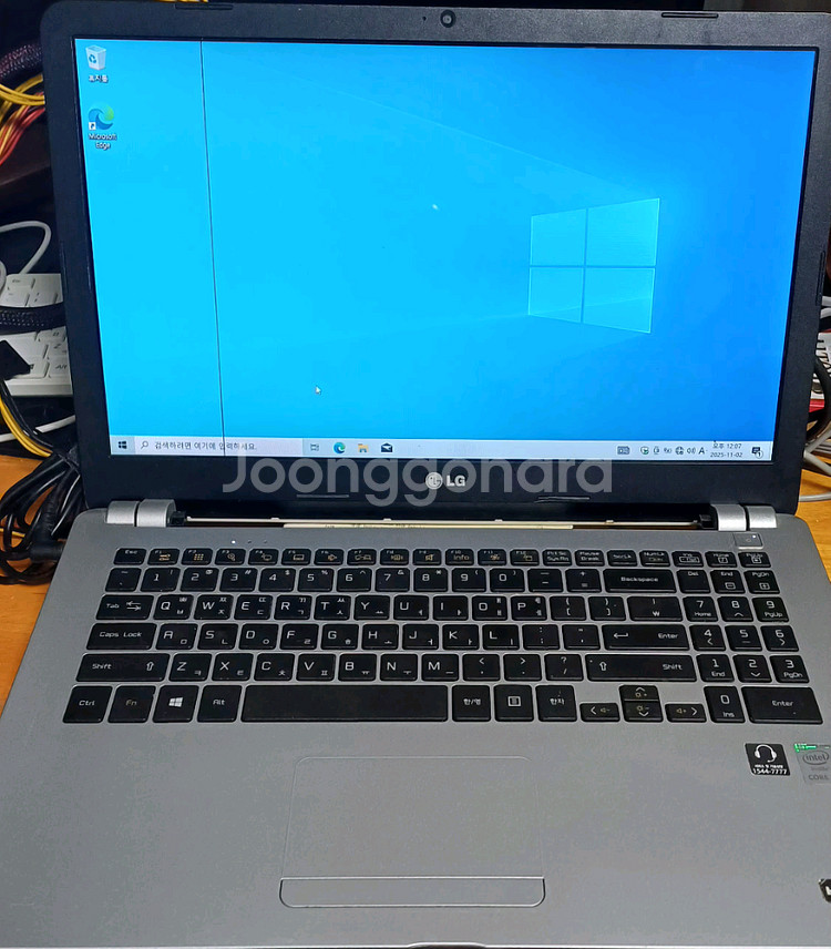 LG i3 4세대 노트북 15nd540 부품용--0