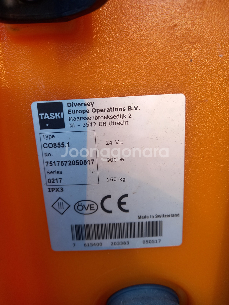 병원에서 사용하던 산업용 청소기 TASKY 타스키 스윙고 855--4