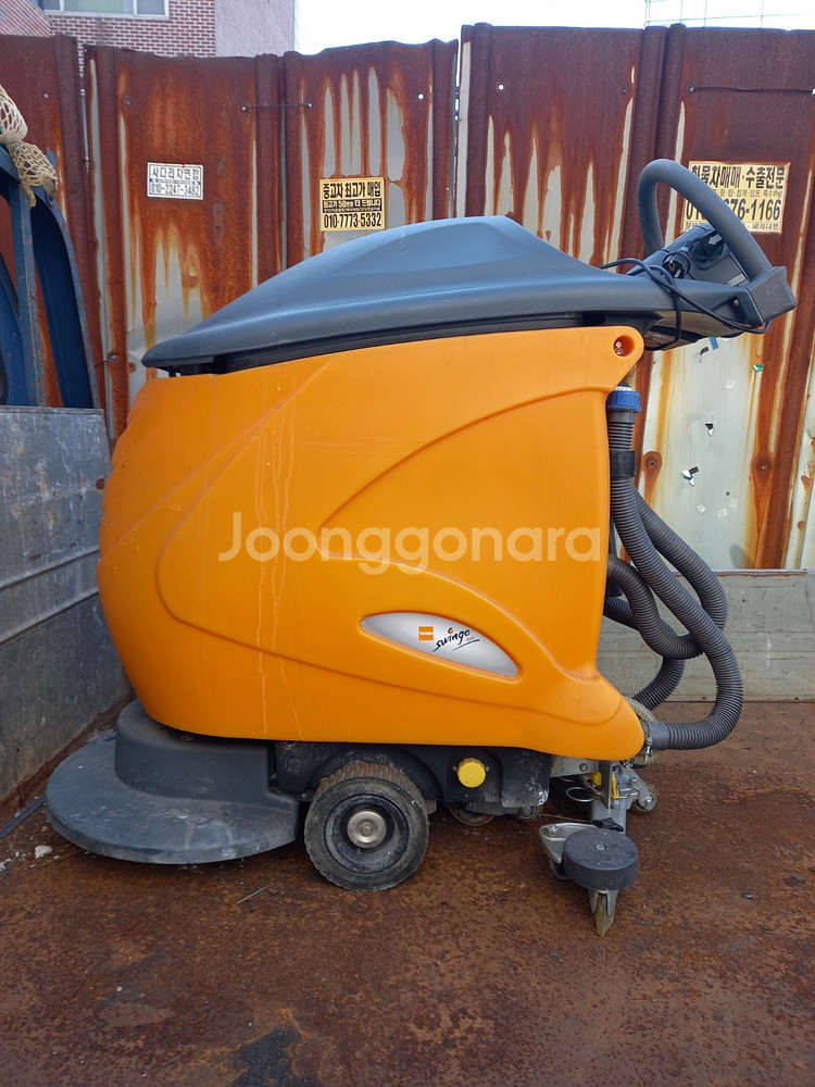 병원에서 사용하던 산업용 청소기 TASKY 타스키 스윙고 855--2