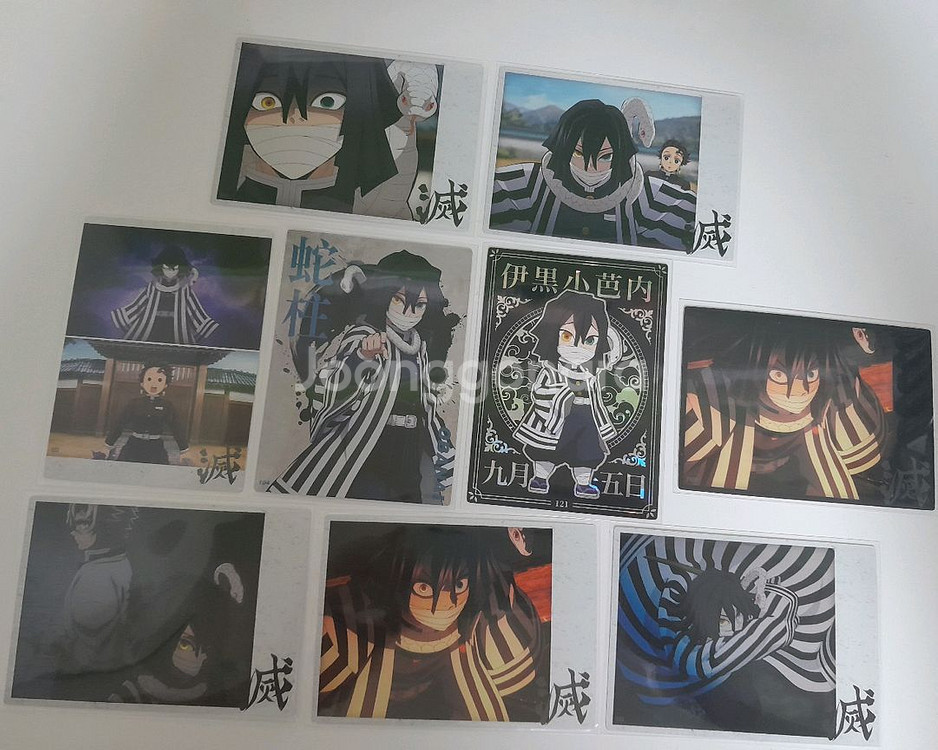 귀멸의 칼날 콜렉팅 이구로 오바나이 프로필 샤인 카드--0