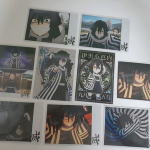 귀멸의 칼날 콜렉팅 이구로 오바나이 프로필 샤인 카드