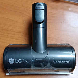 lg a9 코드제로 침구브러쉬 헤드