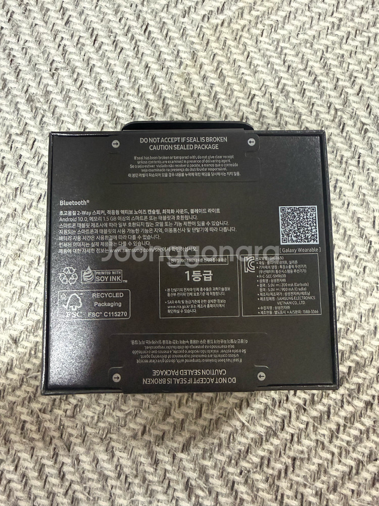 갤럭시 버즈3 프로--1