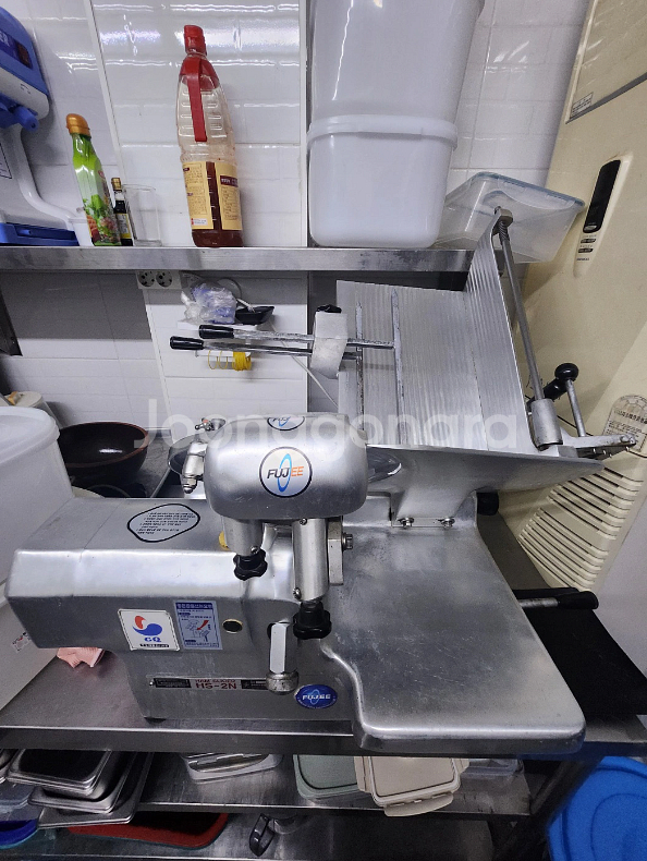 후지 탁상용 육절기hs-2n--0