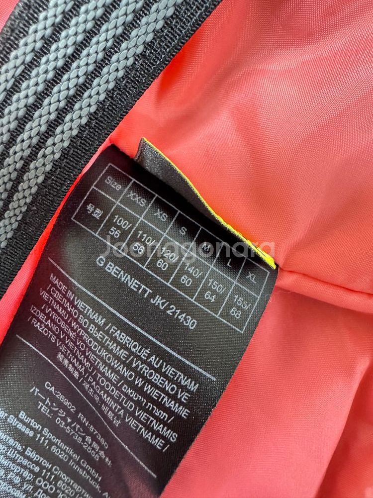 버튼 아동 여아 스키복 스노보드복 눈썰매옷 핑크 S--5