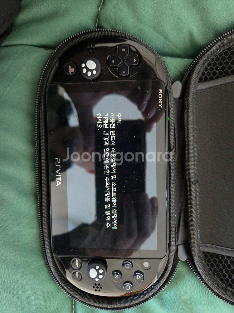 휴대용 게임기 2세대--1