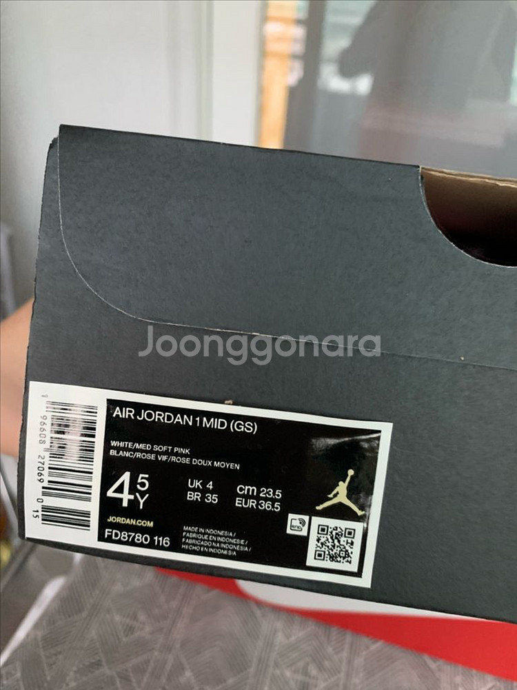 조던1 미드 피어스 핑크 235--2