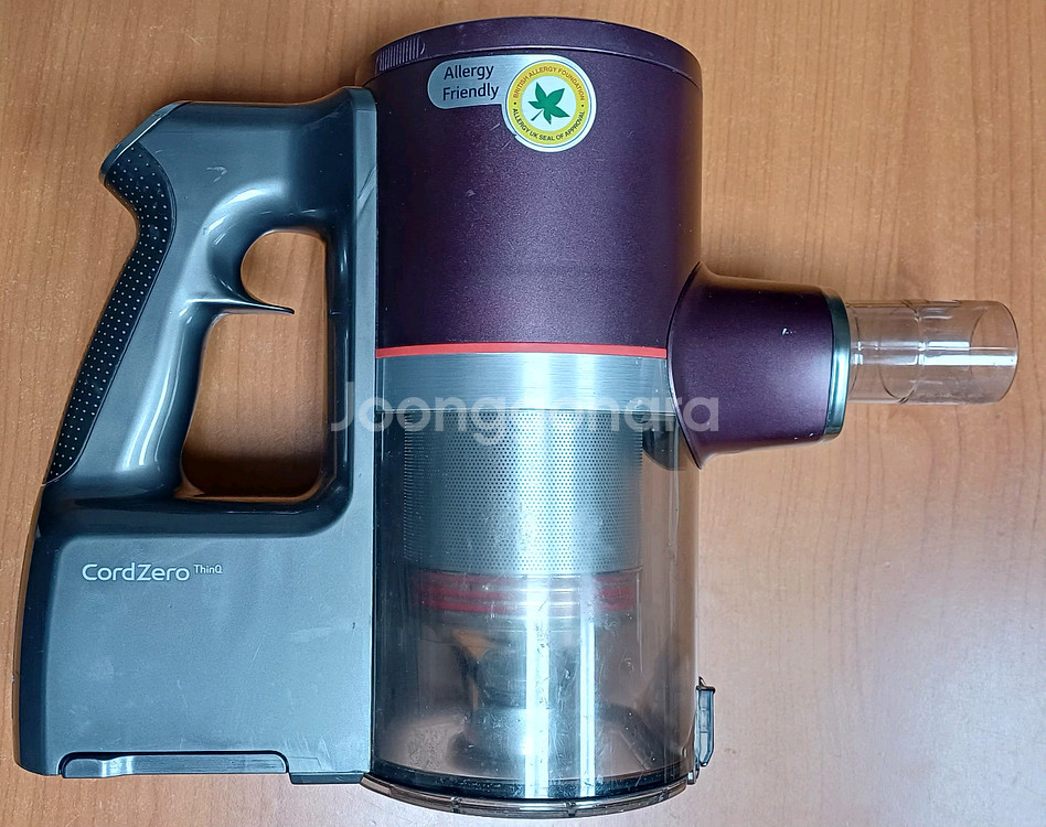 lg a9s 코드제로 무선청소기 본체--1