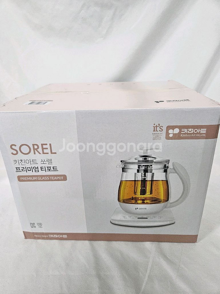 키친아트 무선 전기 티포트 미개봉--0