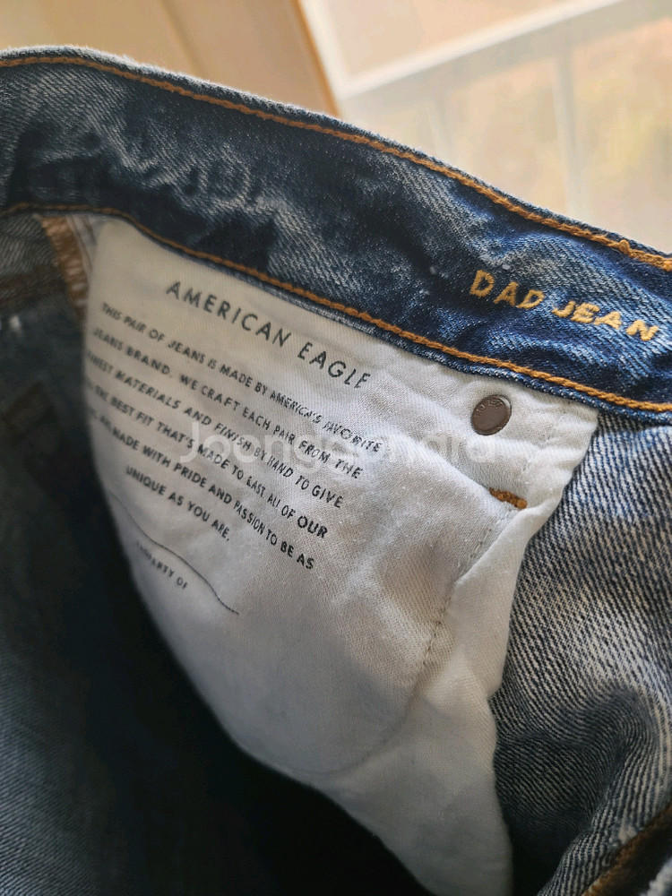 남성 American Eagle 아메리칸이글 데님팬츠 청바지 36 x 32--5