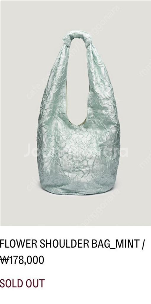 FARVEN 새제품 파르벵 플라워 숄더백 민트--0