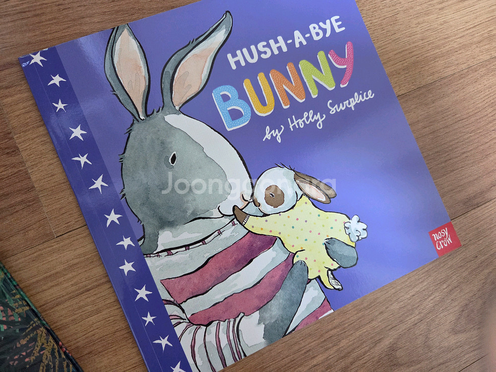 사파리 동화책 영어원서 샘플책 낱권책--2