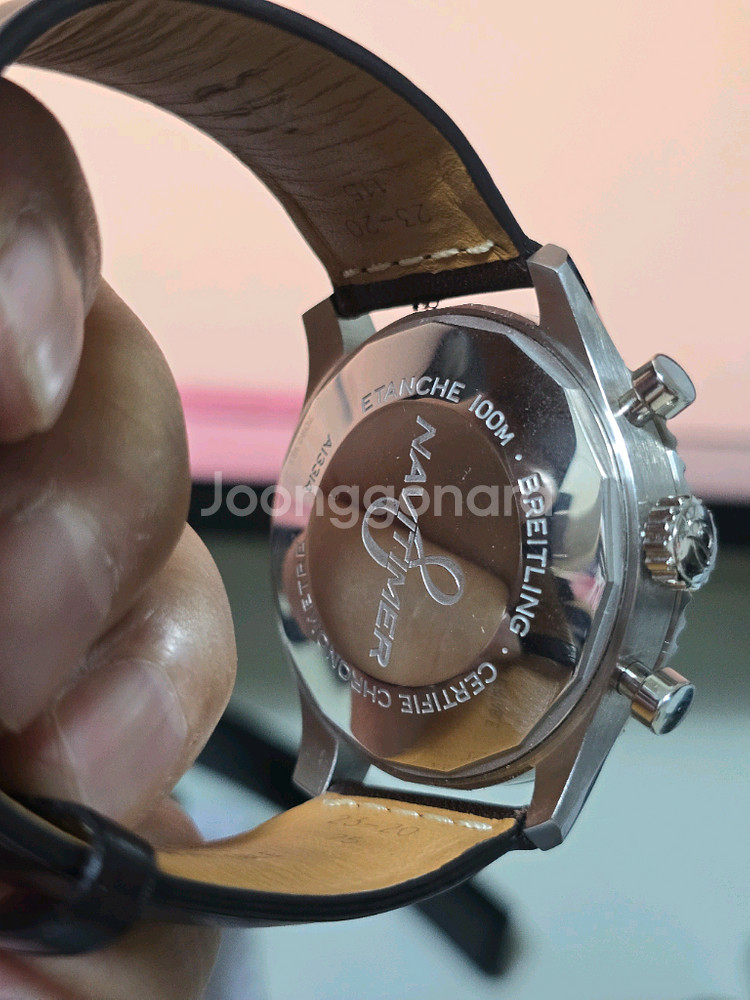 브라이틀링 내비타이머 8 43미리 크로노그래프 시계입니다--3