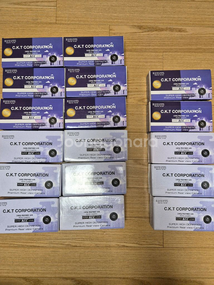 후방카메라 17대 급처분--1
