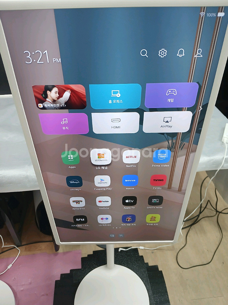 LG 스탠바이미 27ART10AKPL--0