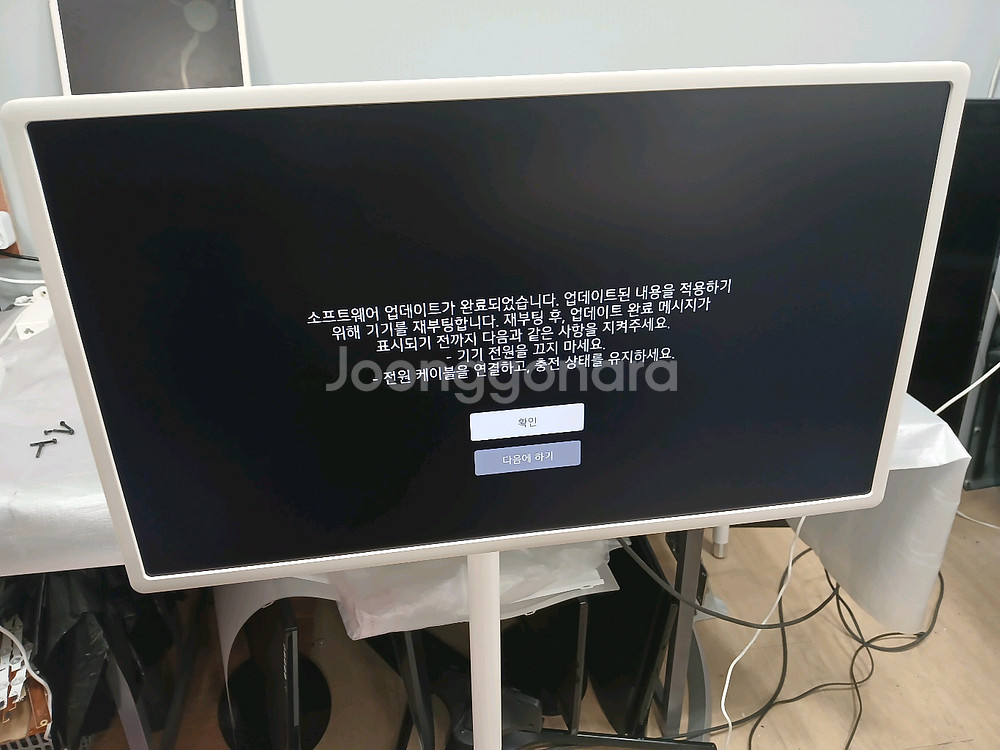 LG 스탠바이미 27ART10AKPL--3