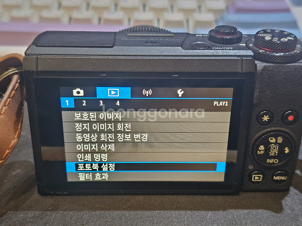 캐논 G7X mark3(마크3) 팝니다.--3