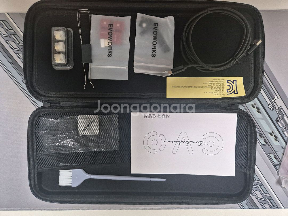 evo80 에보80 스칼렛 풀알루키보드 정발제품--4