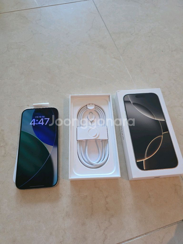 아이폰 16 프로, 네츄럴 티타늄, 배터리 98%, 상태 s급 팝니다--0