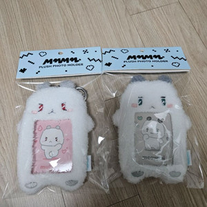 플레이브 므메미무 포카홀더 원가양도합니다!