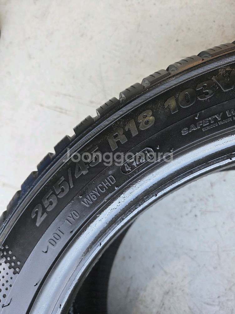 금호타이어 윈터크래프트 255 45 18.판매--1