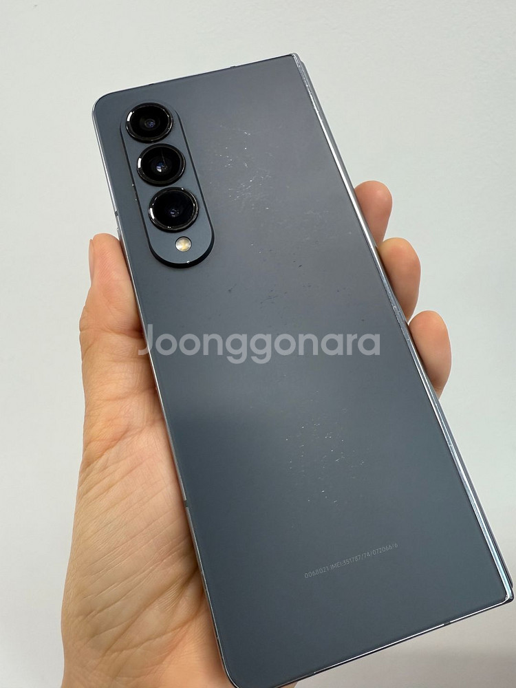 갤럭시 Z폴드4 그레이그린 256기가--1