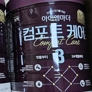 아이엠마더 컴포트케어 3단계