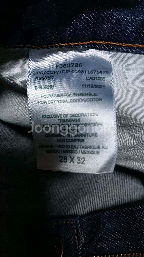 디키즈 레귤러 핏 5포켓 인디고블루 28x32--3