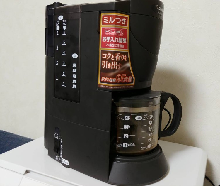 (일본) 주방 가전제품 이미지