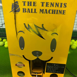 더테니스 볼머신기 팝니다