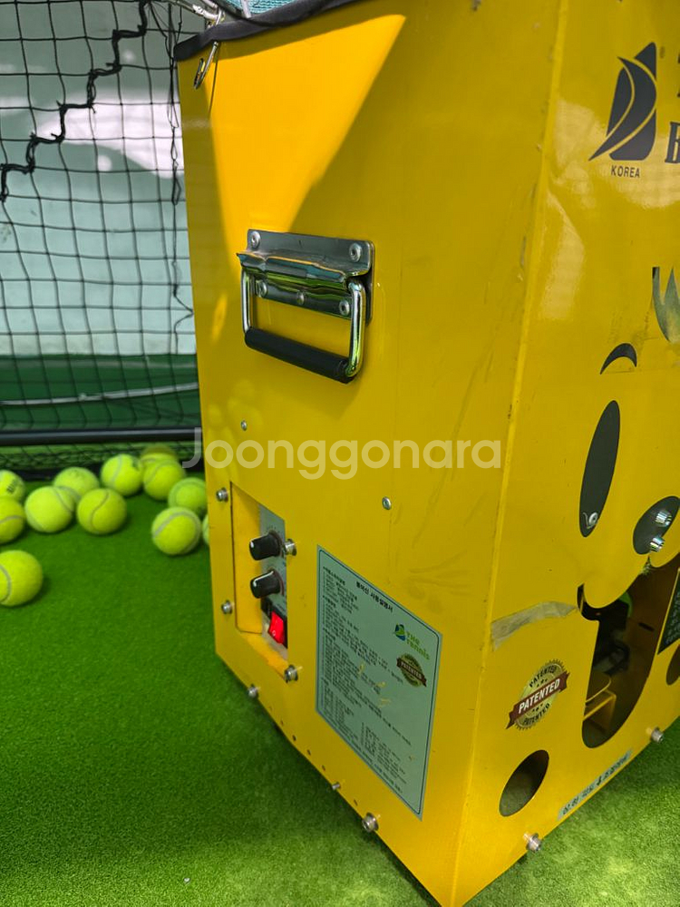 더테니스 볼머신기 팝니다--2