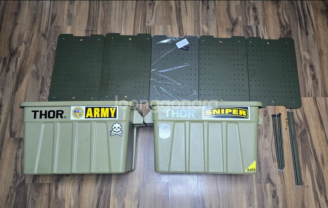 (가격인하) 토르 컨테이너 X 카마포스 IGT 풀세팅--0